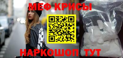 СК Малгобек