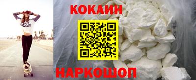 круглые Можайск