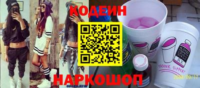 СК Малгобек