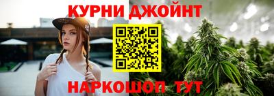 СК Малгобек