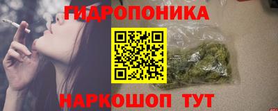 СК Малгобек