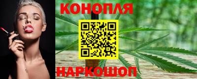 метамфетамин Малоярославец