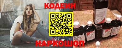 СК Малгобек
