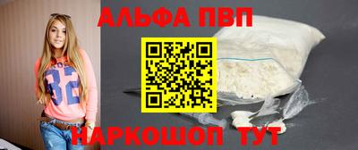 кокаин Берёзовский