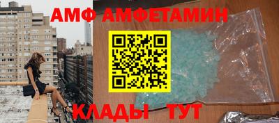 СК Малгобек