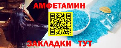 СК Малгобек