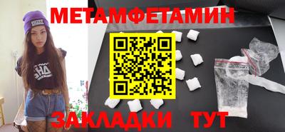 СК Малгобек