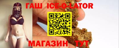 кокаин Берёзовский