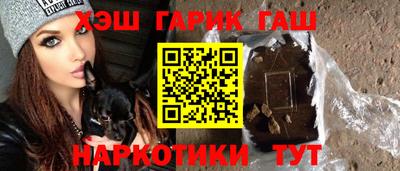 СК Малгобек