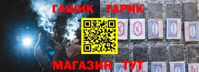 СК Малгобек